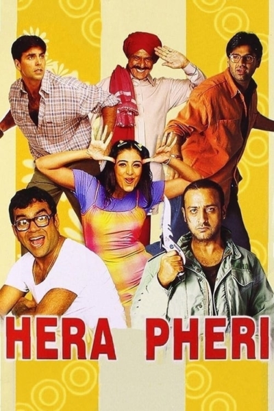 Hera Pheri (2000)