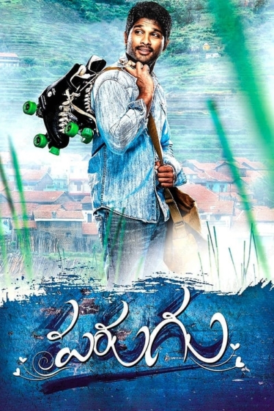 Parugu(2008)