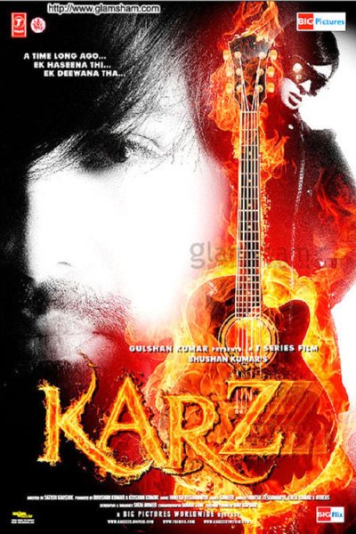 Karzzzz(2008)