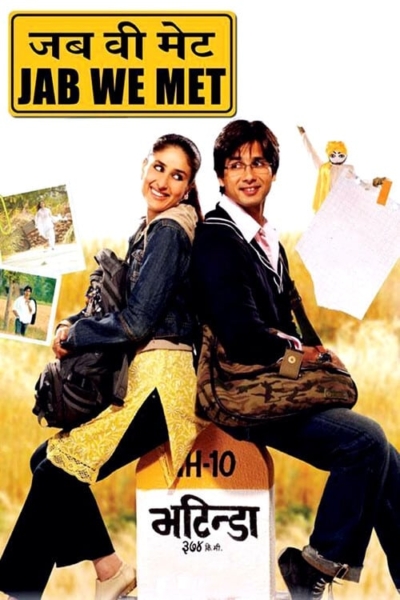 Jab We Met(2000)