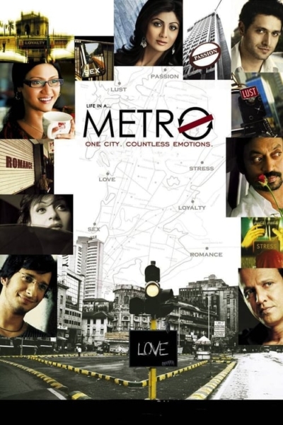 Life in a Metro(2000)